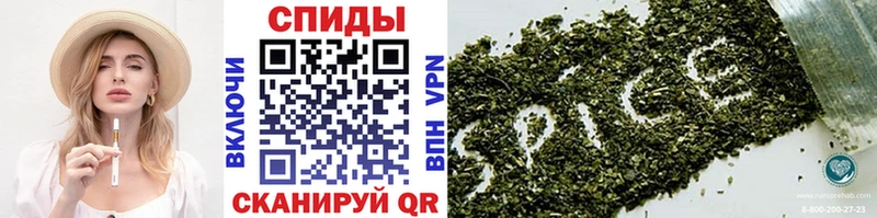 БУТИРАТ 99%  Приволжск 