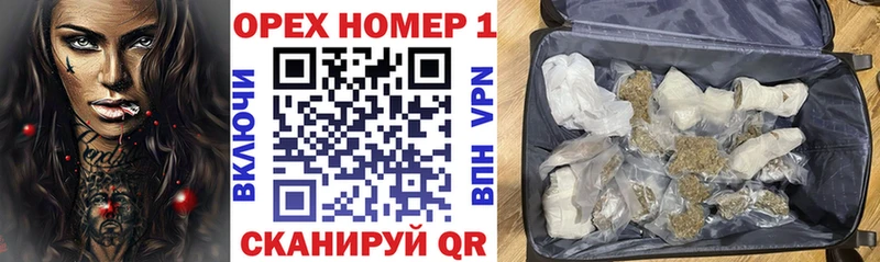 Cocaine Боливия  Приволжск 