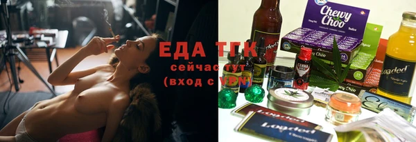 mix Арсеньев