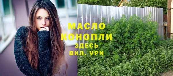 дживик Аркадак