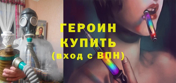 mix Арсеньев
