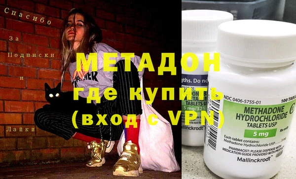 дживик Аркадак