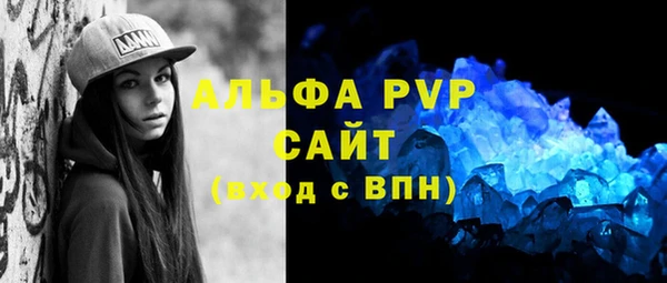 хмурый Россошь