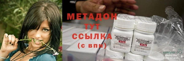 mix Арсеньев