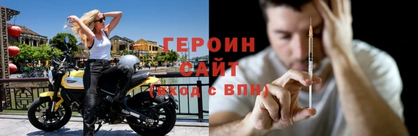скорость Рославль