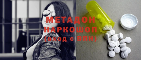 mix Арсеньев