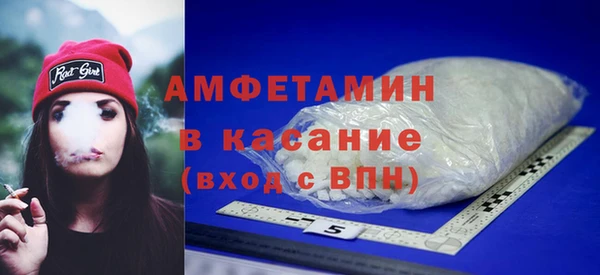 соль курить ск Армянск