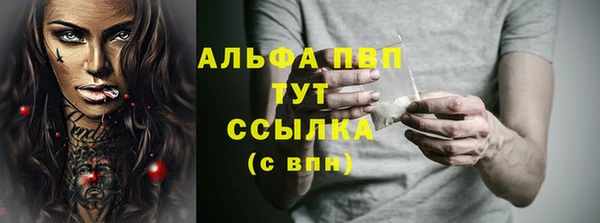 mix Арсеньев