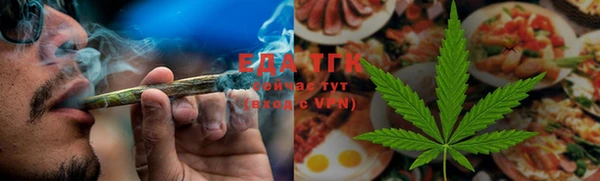 mix Арсеньев