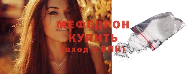 хмурый Россошь