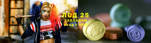 mix Арсеньев