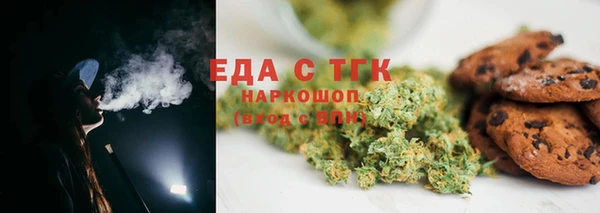 дживик Аркадак