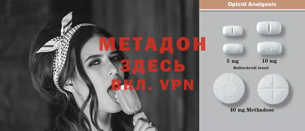 дживик Аркадак