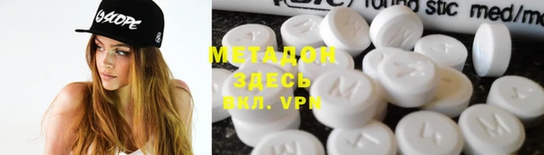 дживик Аркадак