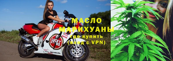стаф Ростов