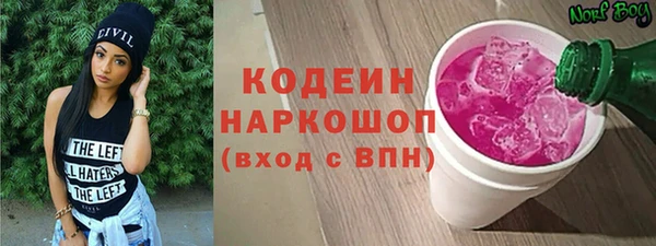 mix Арсеньев